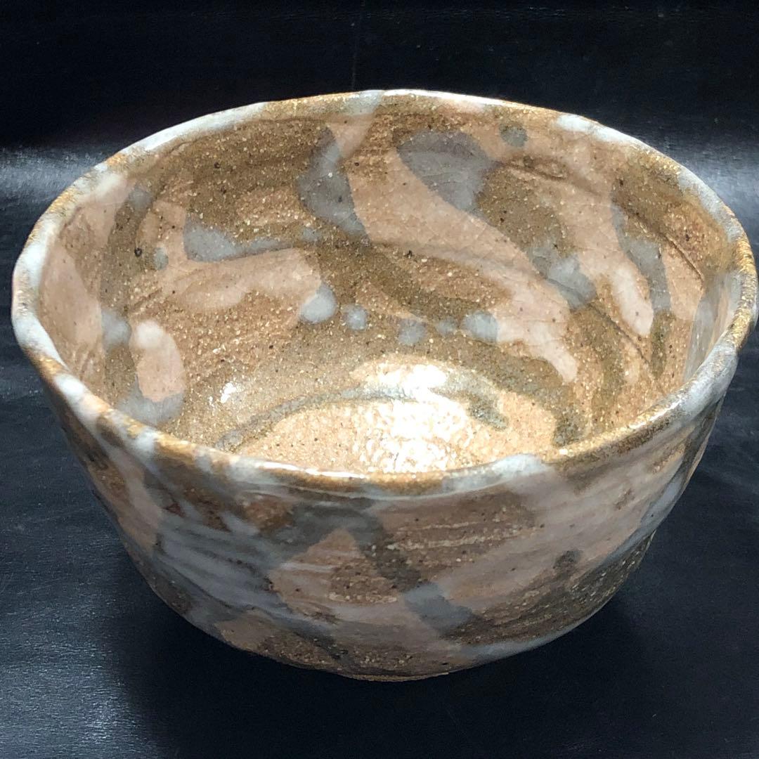 遺品整理◼️蔵から可愛らしいパステル色のチェック柄の抹茶茶碗が出て来ました。