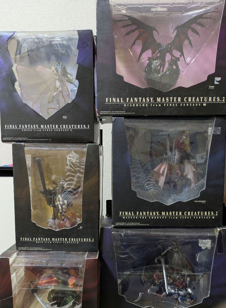 説明必読　未開封品　全種セット　ファイナルファンタジー マスタークリーチャーズ