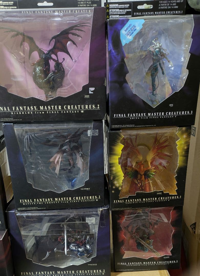 説明必読　未開封品　全種セット　ファイナルファンタジー マスタークリーチャーズ