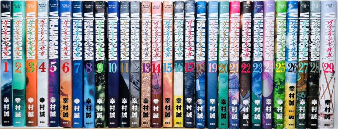 【初版多数】 ★ヴィンランド・サガ 1〜29巻 全巻セット★