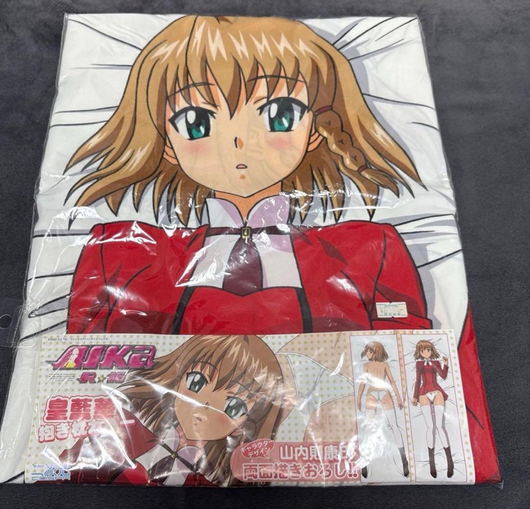 AIKa R-16 皇藍華 アイカ 抱き枕カバー