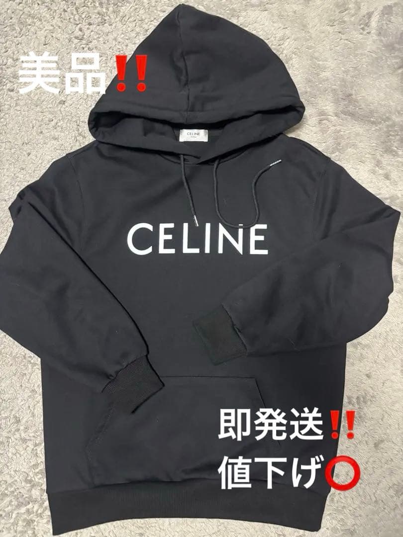 美品‼️即発送‼️CELINE.セリーヌ パーカー ビッグロゴ