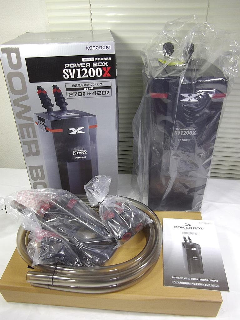 コトブキ パワーボックス SV1200X(淡水・海水共用)