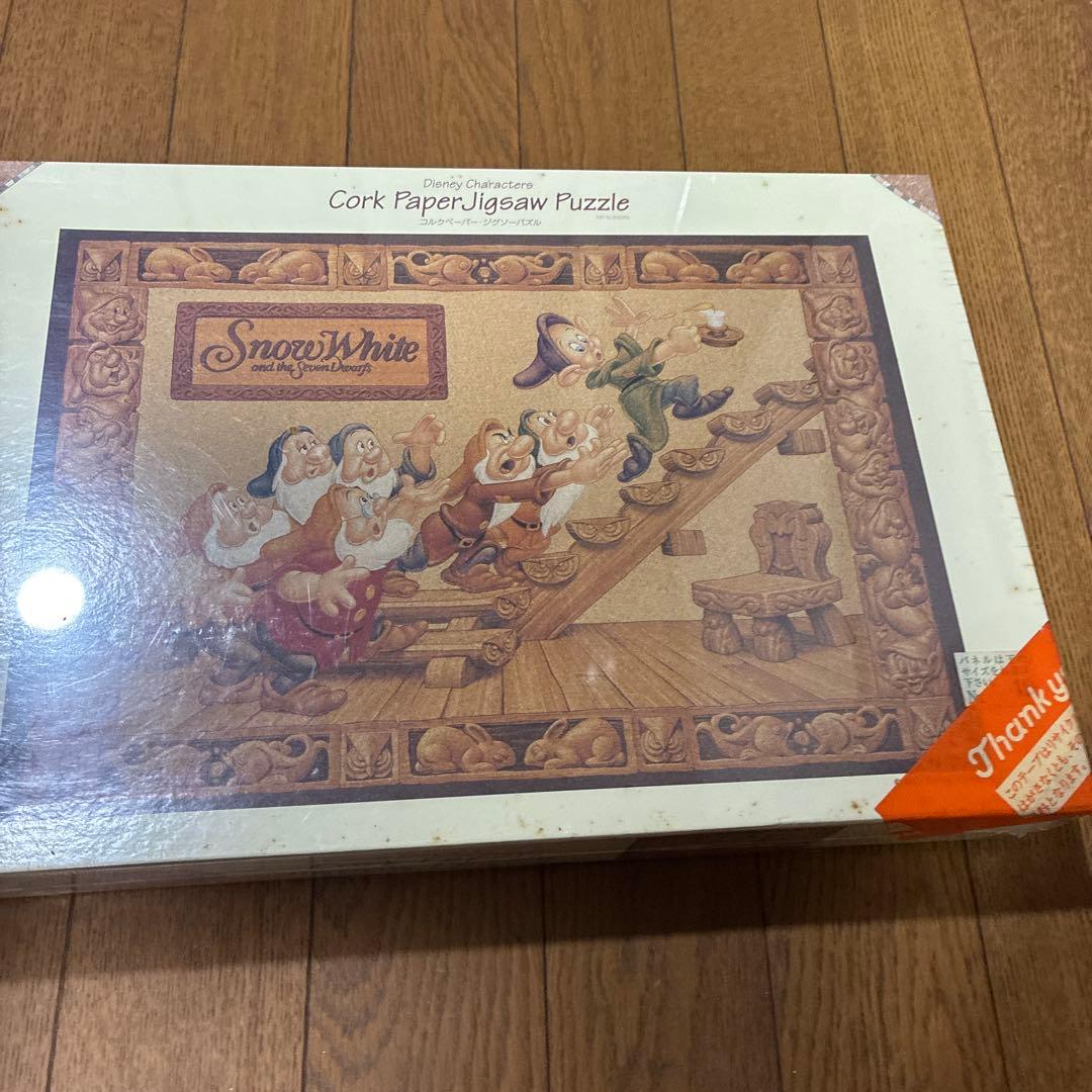 【新品】テンヨー コルクペーパー ジグソーパズル こびとの家 300ピース