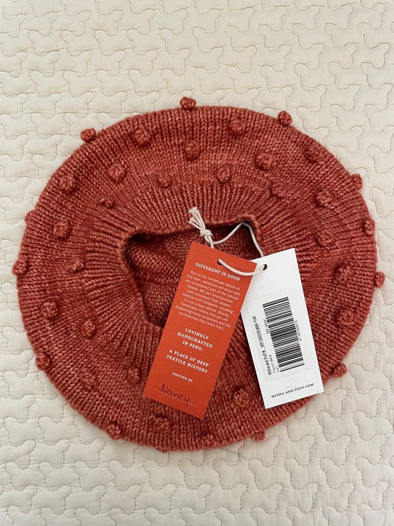 帽子 Popcorn Beret Jasper / 6-8y