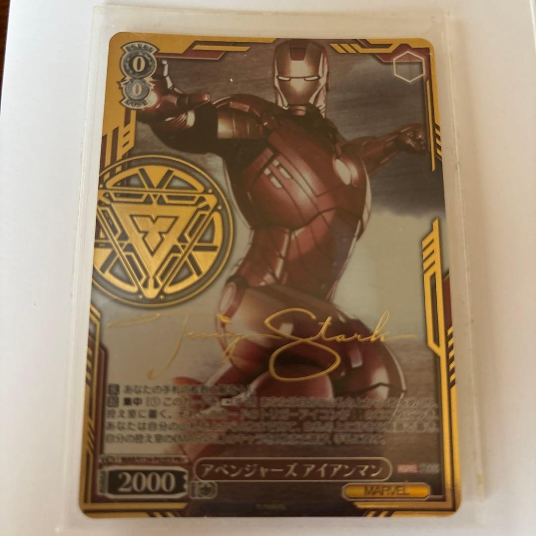 ヴァイスシュヴァルツ　CXチャレンジ　アヴェンジャーズ　アイアンマン　全勝PR+