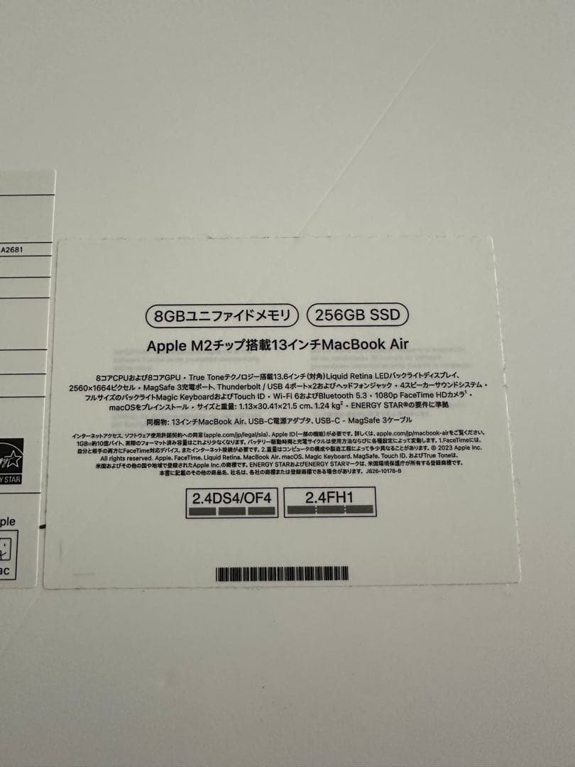 MacBook Air 13.6インチ 2022 M2 8GB ミッドナイト