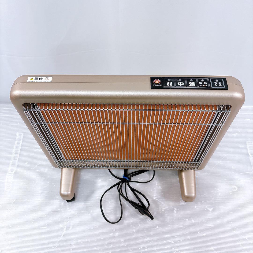 【美品】サンルミエ エクセラ7 N700L-GR 遠赤外線 高級パネルヒーター