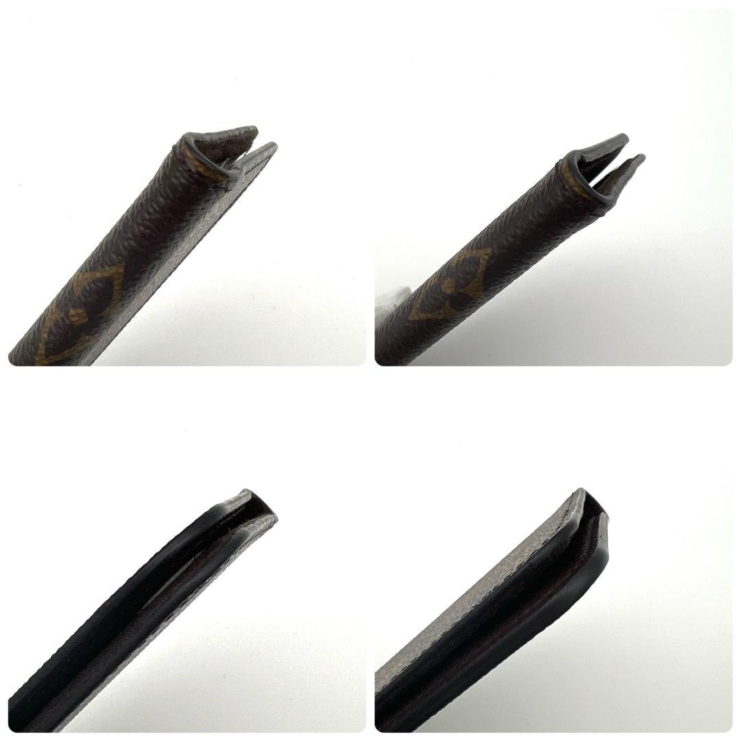 【最高級美品】ルイヴィトン モノグラム iPhone 7 8 SE A762