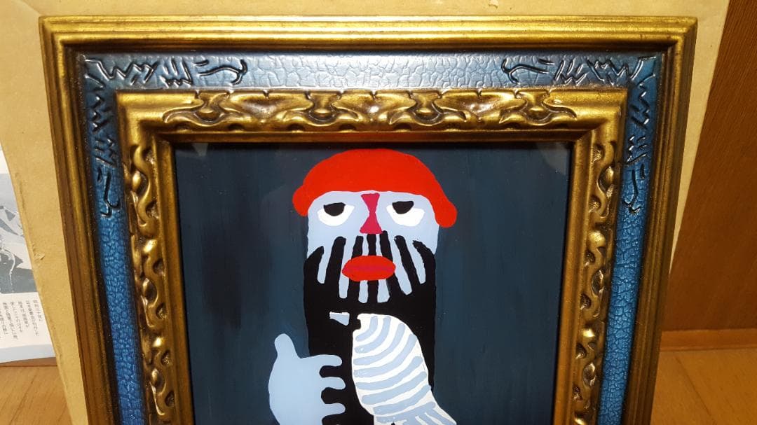 【真作】畦地梅太郎「鳥と山男」ガラス絵 ★貴重作★ 人気木版画家 山の詩人