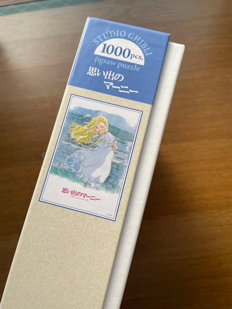 思い出のマーニー　パズル　1000ピース