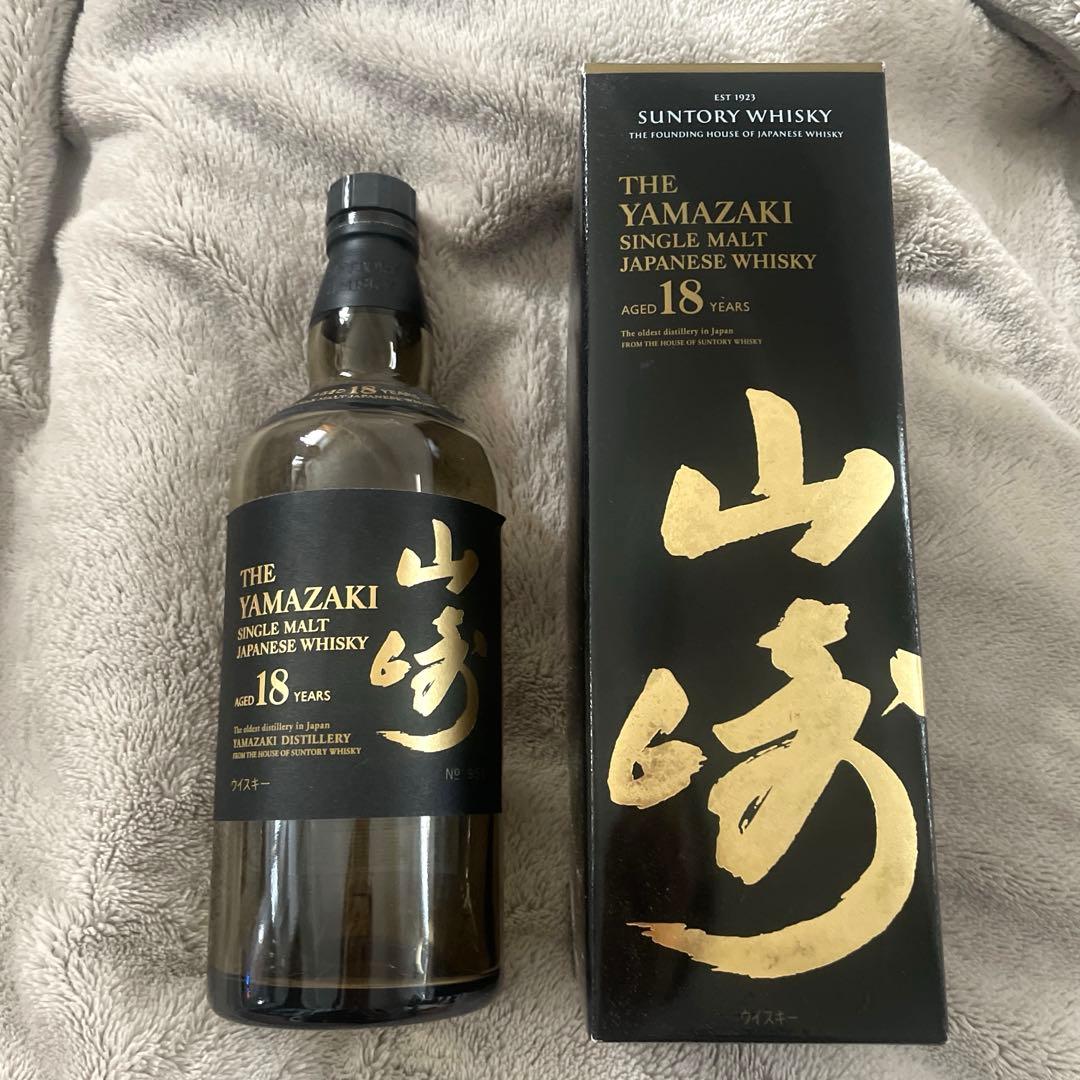 サントリー山崎18年 シングルモルトウイスキー 700ml 空瓶・箱