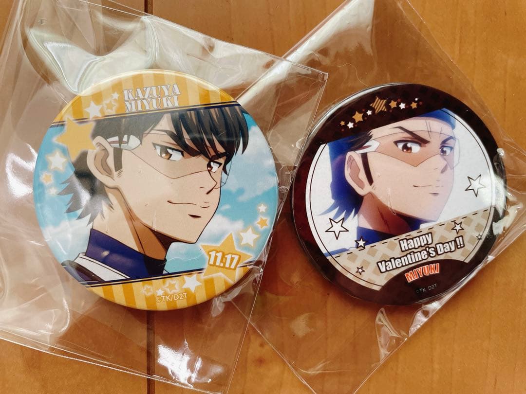 ダイヤのA 御幸一也 缶バッジ 非売品 バレンタイン バースデー プリロール