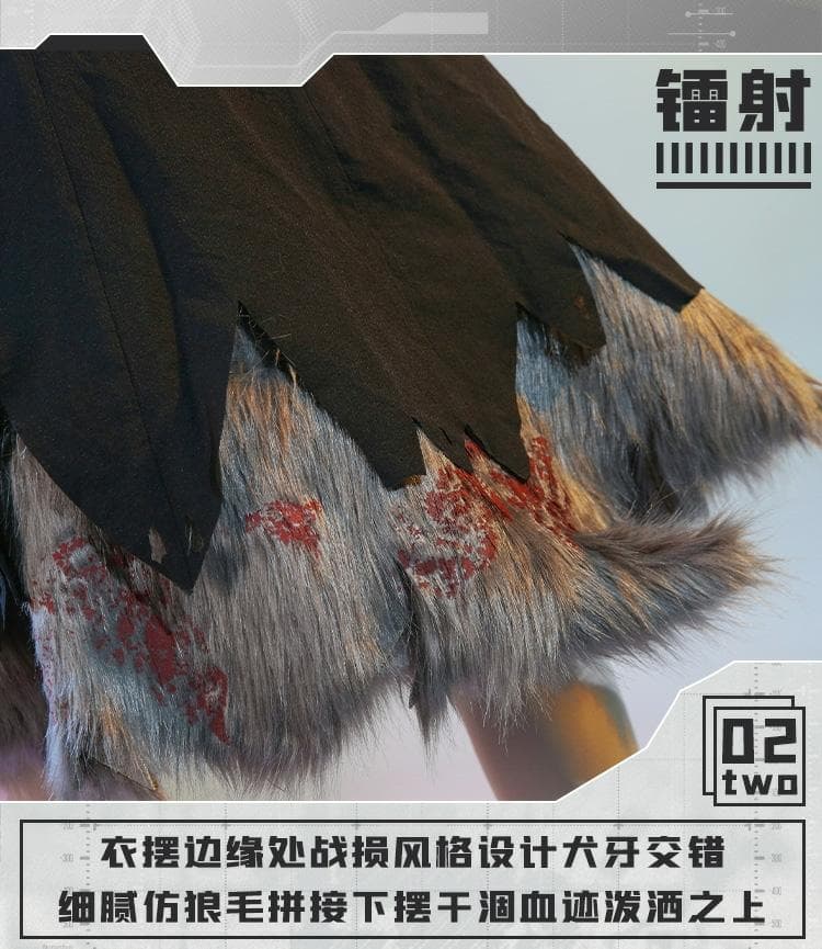 アークナイツ 明日方舟 ラップランド　典雅噩兆 三分妄想製コスプレ衣装セット新品