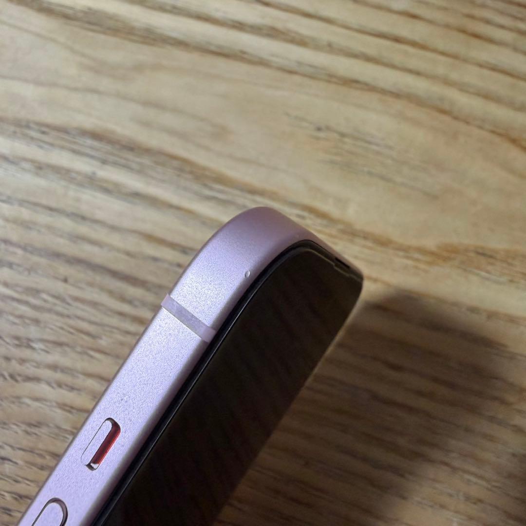 Apple iPhone 15 256GB ピンク 本体