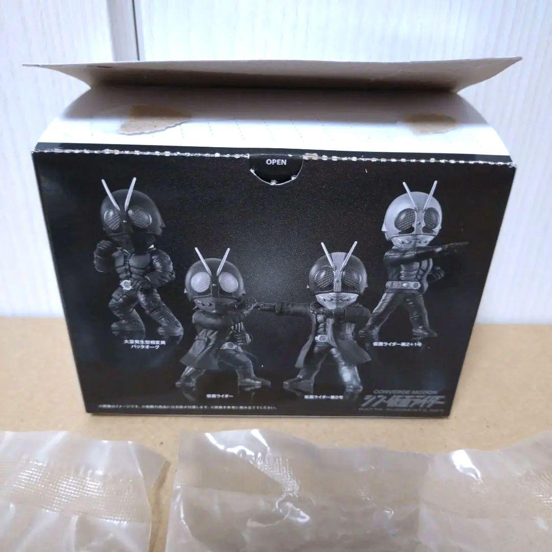 シン・仮面ライダー BATTA-AUGMENTS SET
