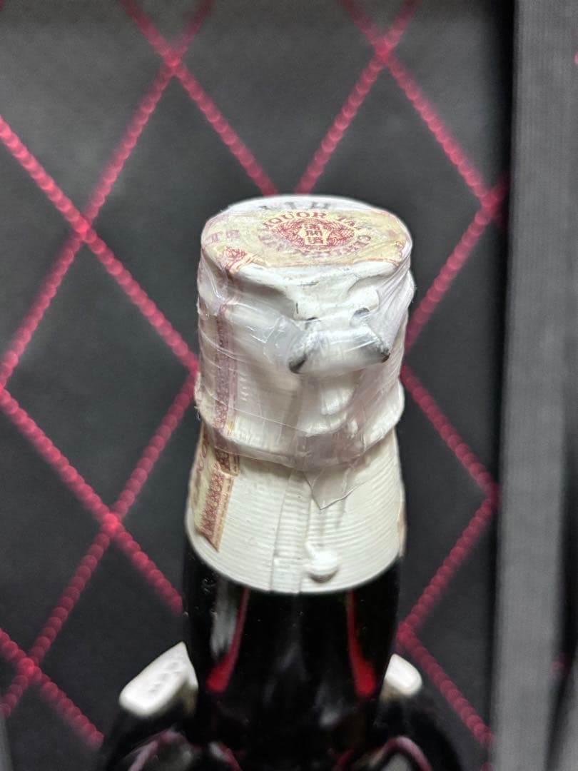 【雑酒】BLACK&WHITE ブラック&ホワイト 1950年代 明治屋 美品