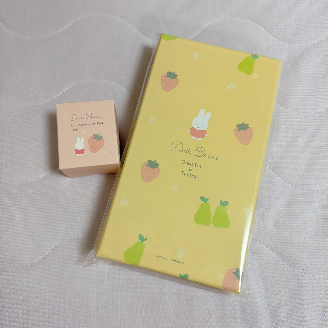 ミッフィー ガラスペン ペンレスト ボックスセット 郵便局限定