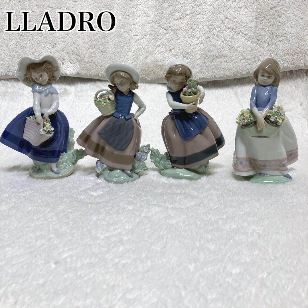 リヤドロ フィギュリン 4体セット 春の花 少女像