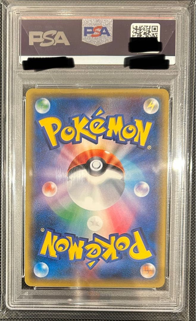 【POP104枚】サーナイトGX SR PSA10