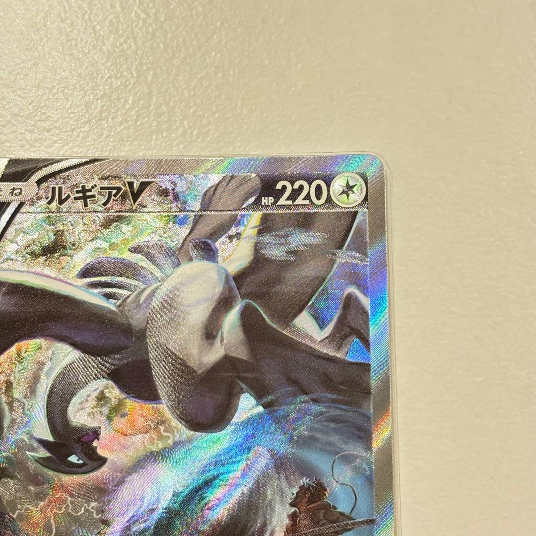 ルギアV SA SR v sa 美品