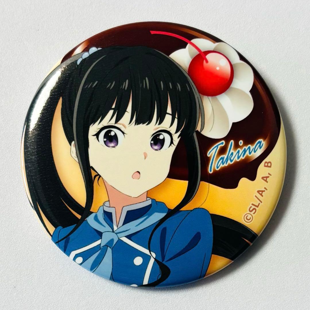 リコリス・リコイル 新宿マルイメン プリン 缶バッジ 井ノ上たきな C