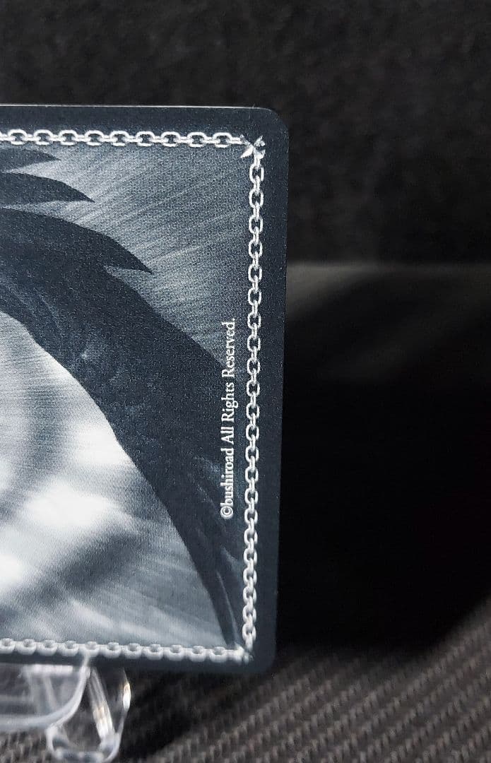 ヴァイスシュヴァルツ　SP ヒンデンブルク　アズールレーン Vol.2