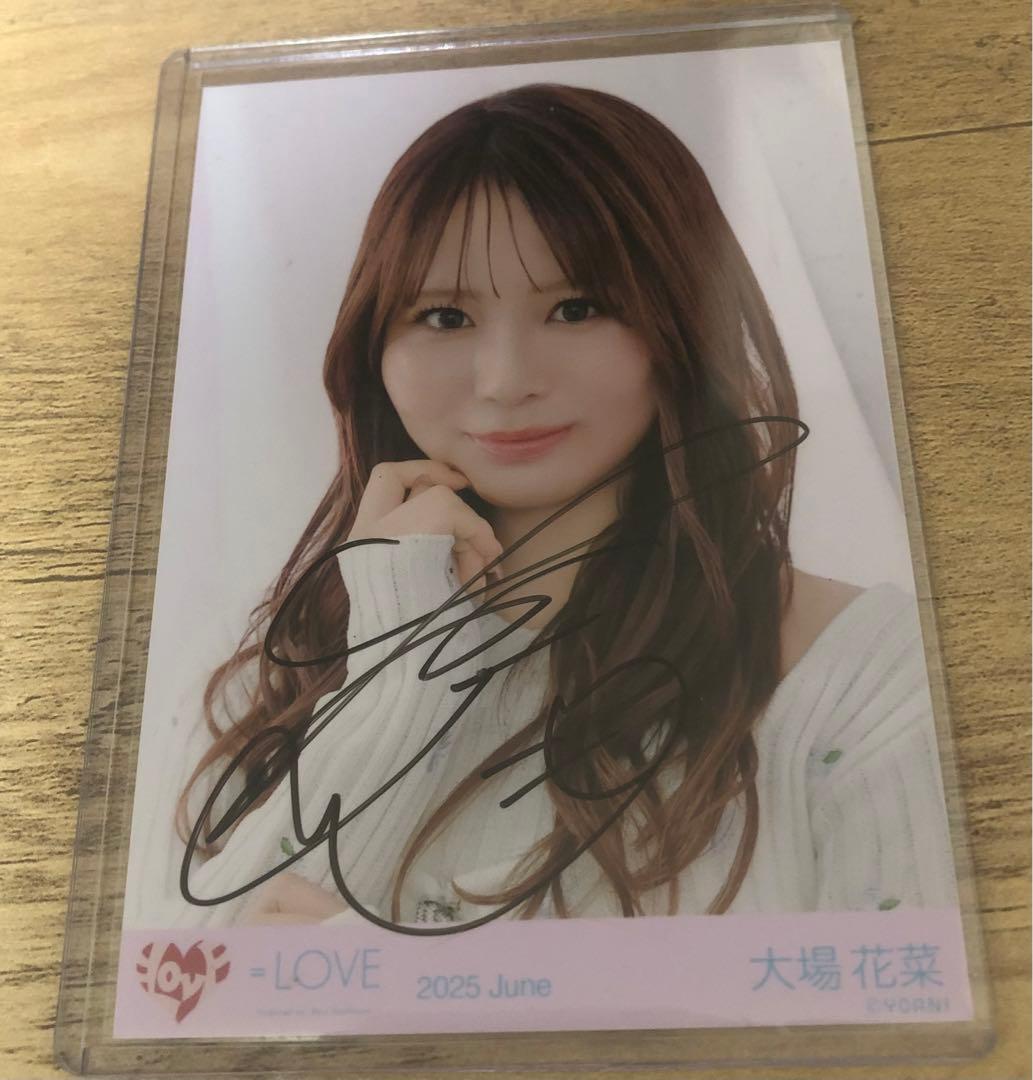 ど*ど様 イコラブ 大場花菜 直筆 とくべちゅMV衣装 ヨリ