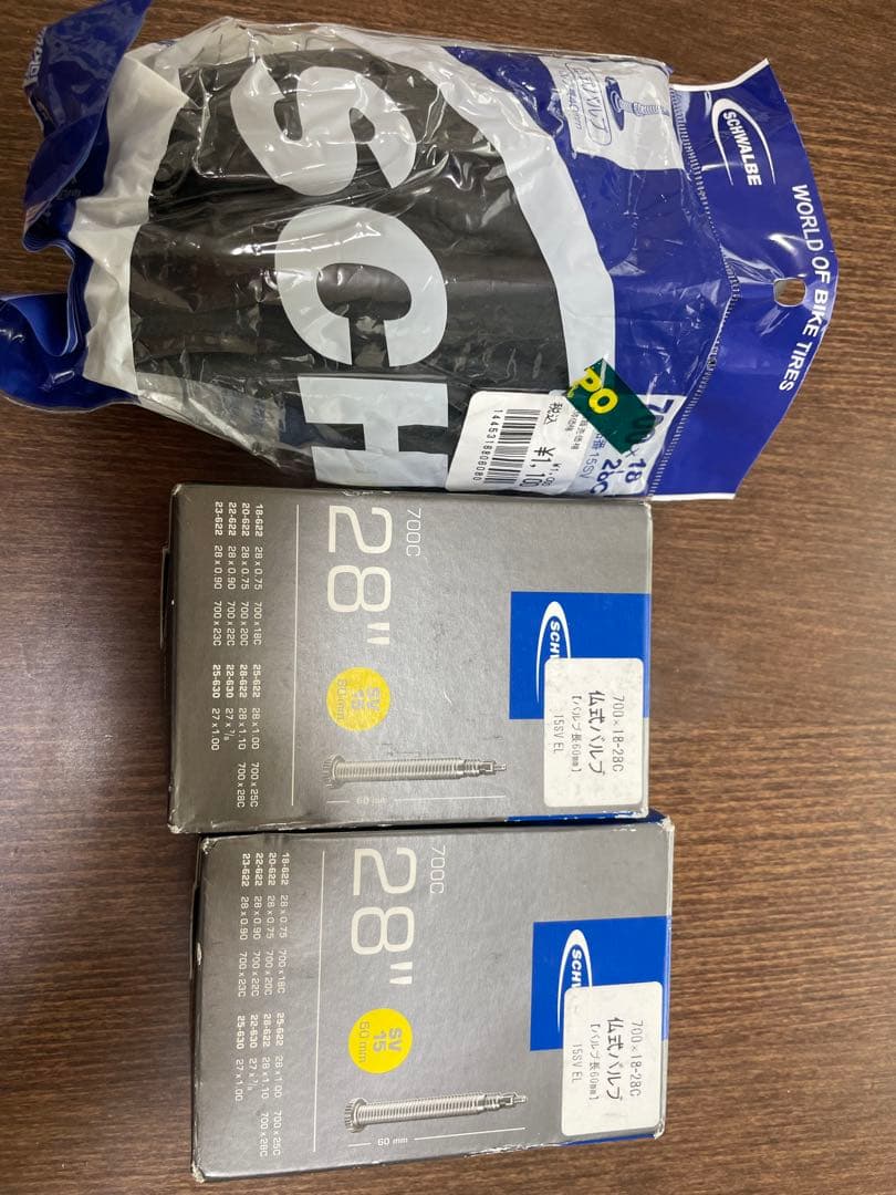 クロスバイク　レユニオン　イレスト　ブラック