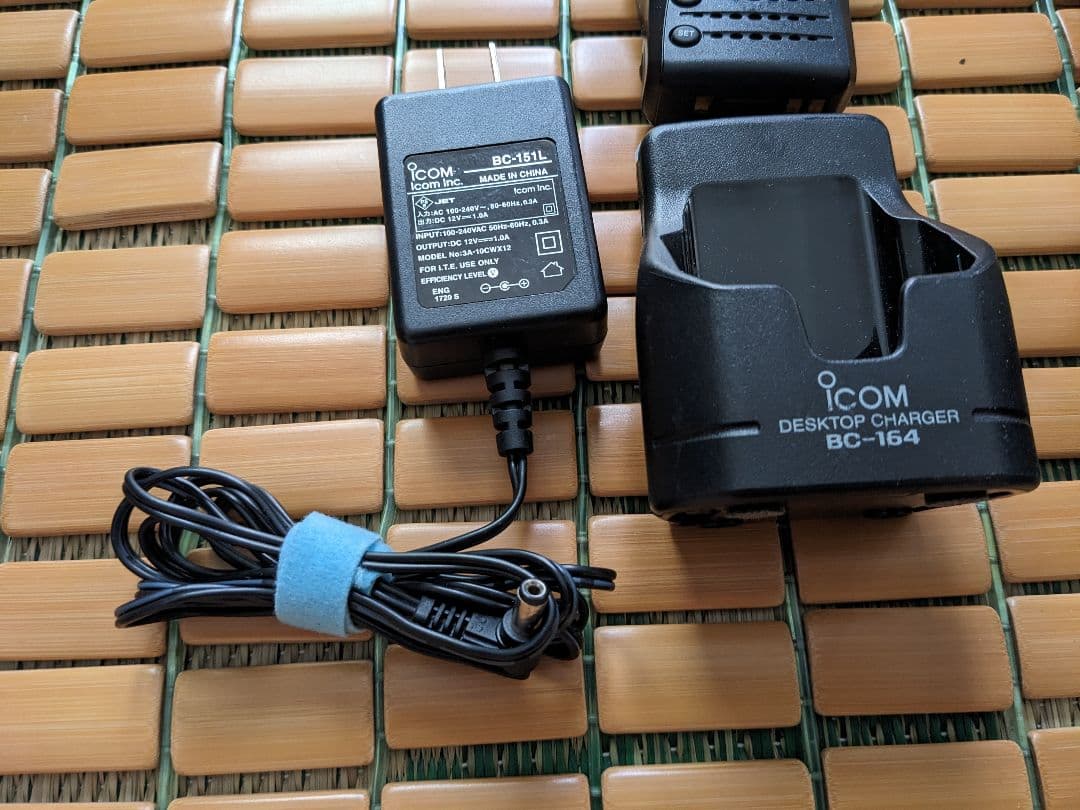 トランシーバーicom IC-4077 充電器付　【2台セット】
