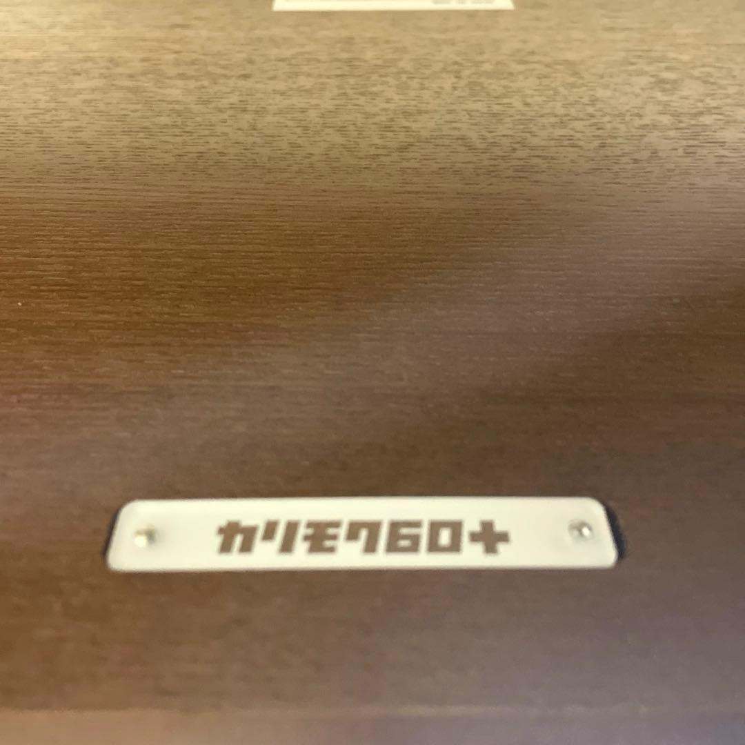 カリモク60+ カフェテーブル1200 ウォールナット　テーブル　T36420