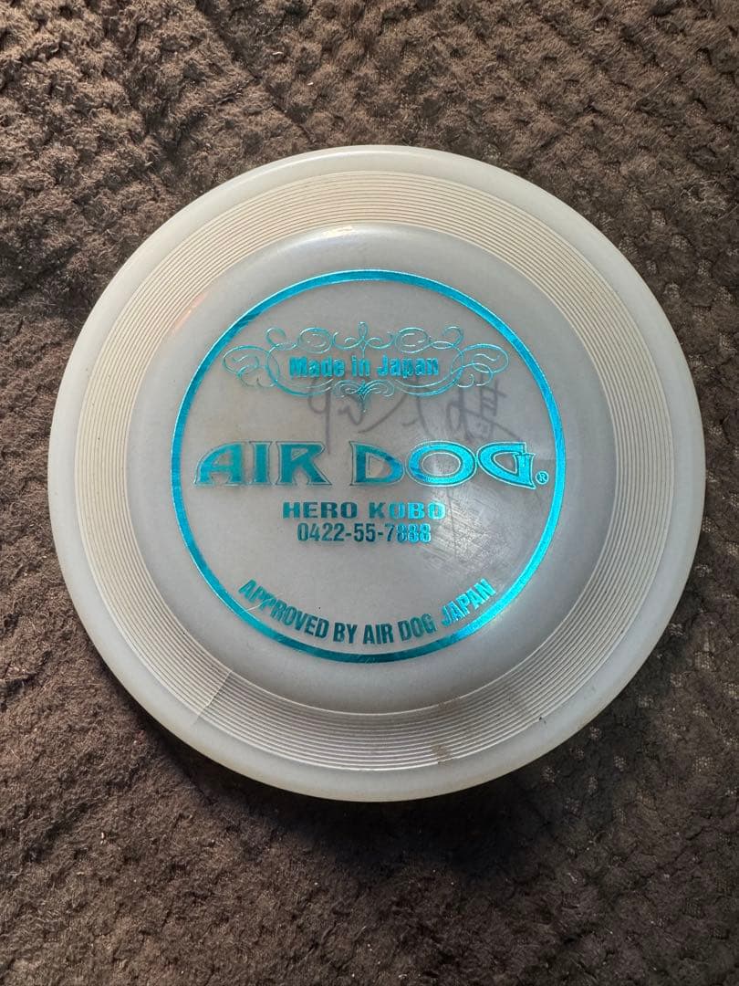 AIR DOG フリスビー HERO KOBO（42枚）