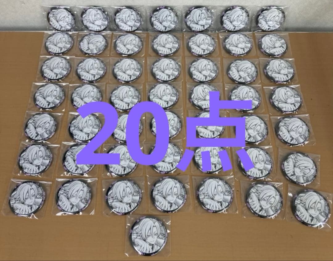 【匿名配送】桃源暗鬼 まねきねこ 缶バッジ 桃宮唾切 20点