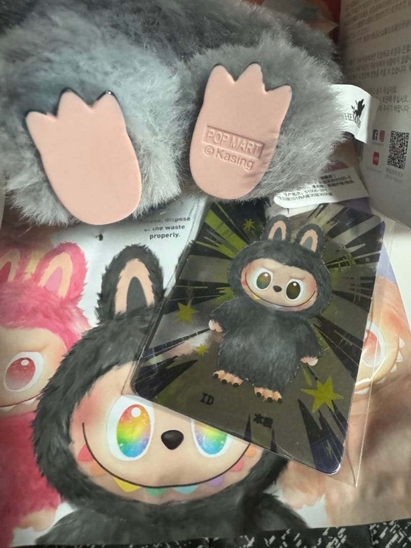 新品未開封ラブブ popmart ぬいぐるみ energy シークレット正規品