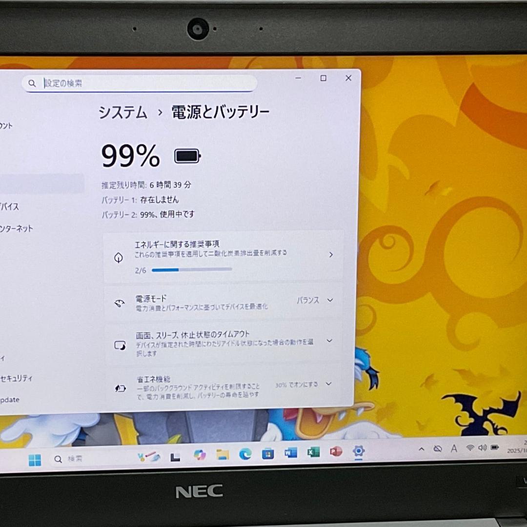 美品・SSD500GB＞NEC Pro 12.5インチ Windows 11