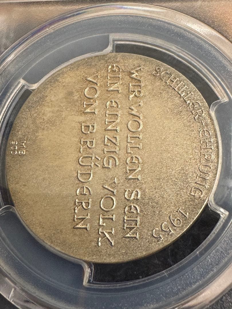 PCGS SP64 旧西ドイツ銀貨　シラー150周年記念メダル