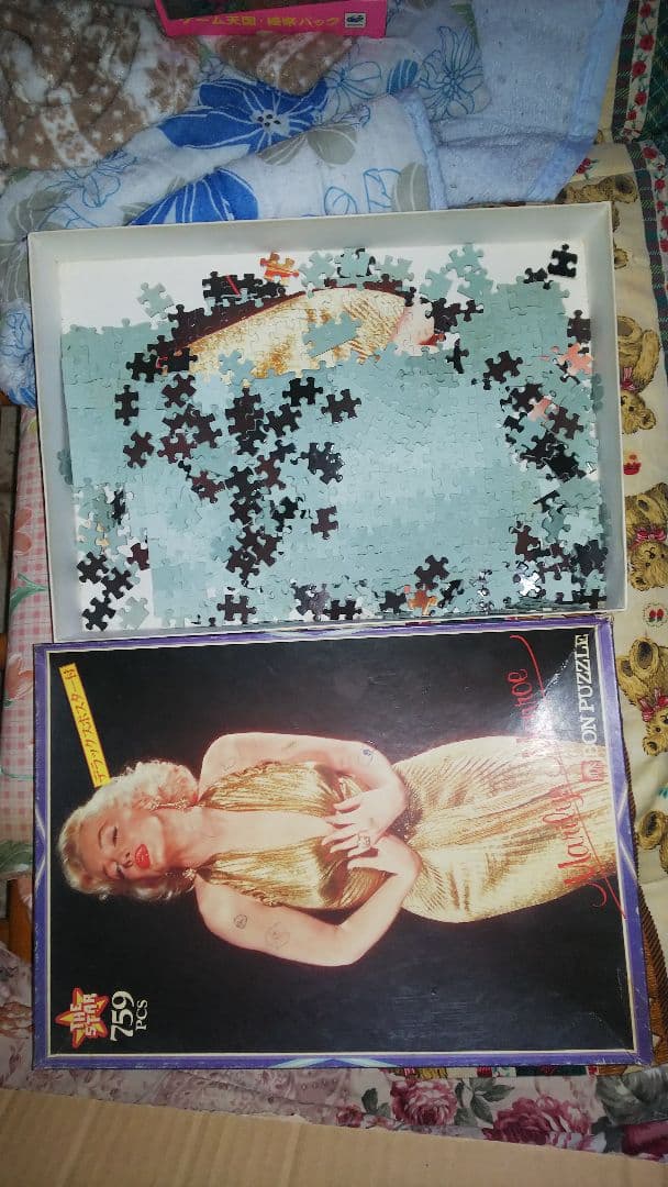 マリリンモンロー