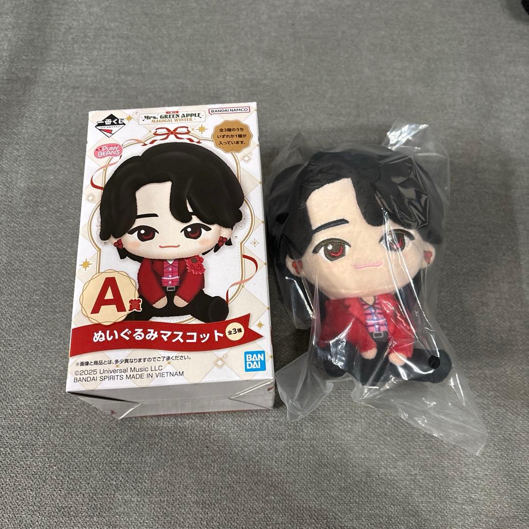 ミセスグリーンアップルMrsGreenApple一番くじ