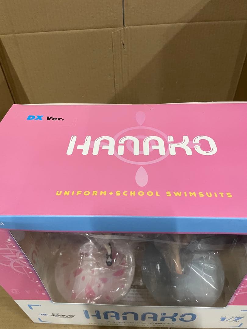 ブルーアーカイブ 浦和ハナコ 1/7 DX版