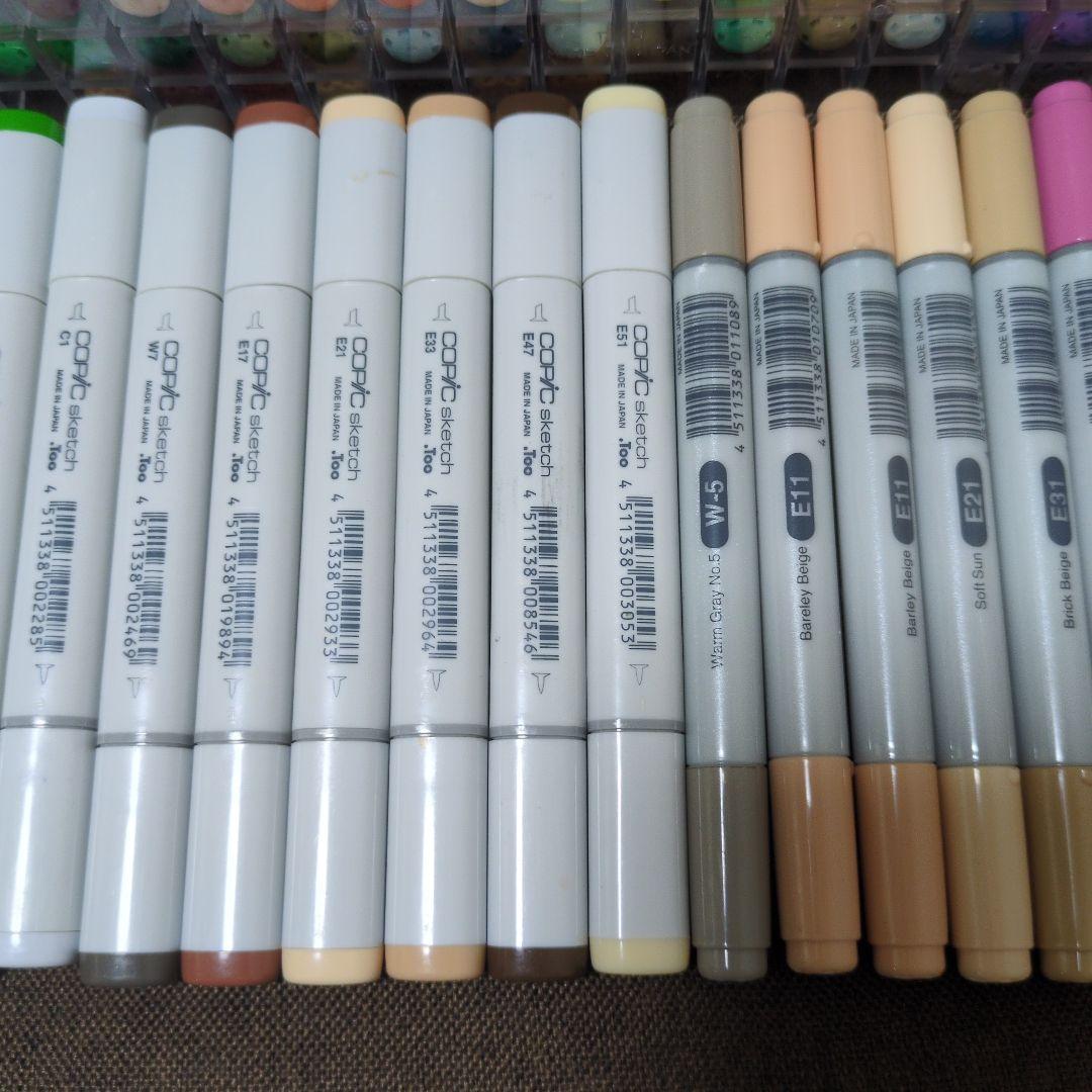 コピックスケッチ　コピックチャオ　まとめ売り