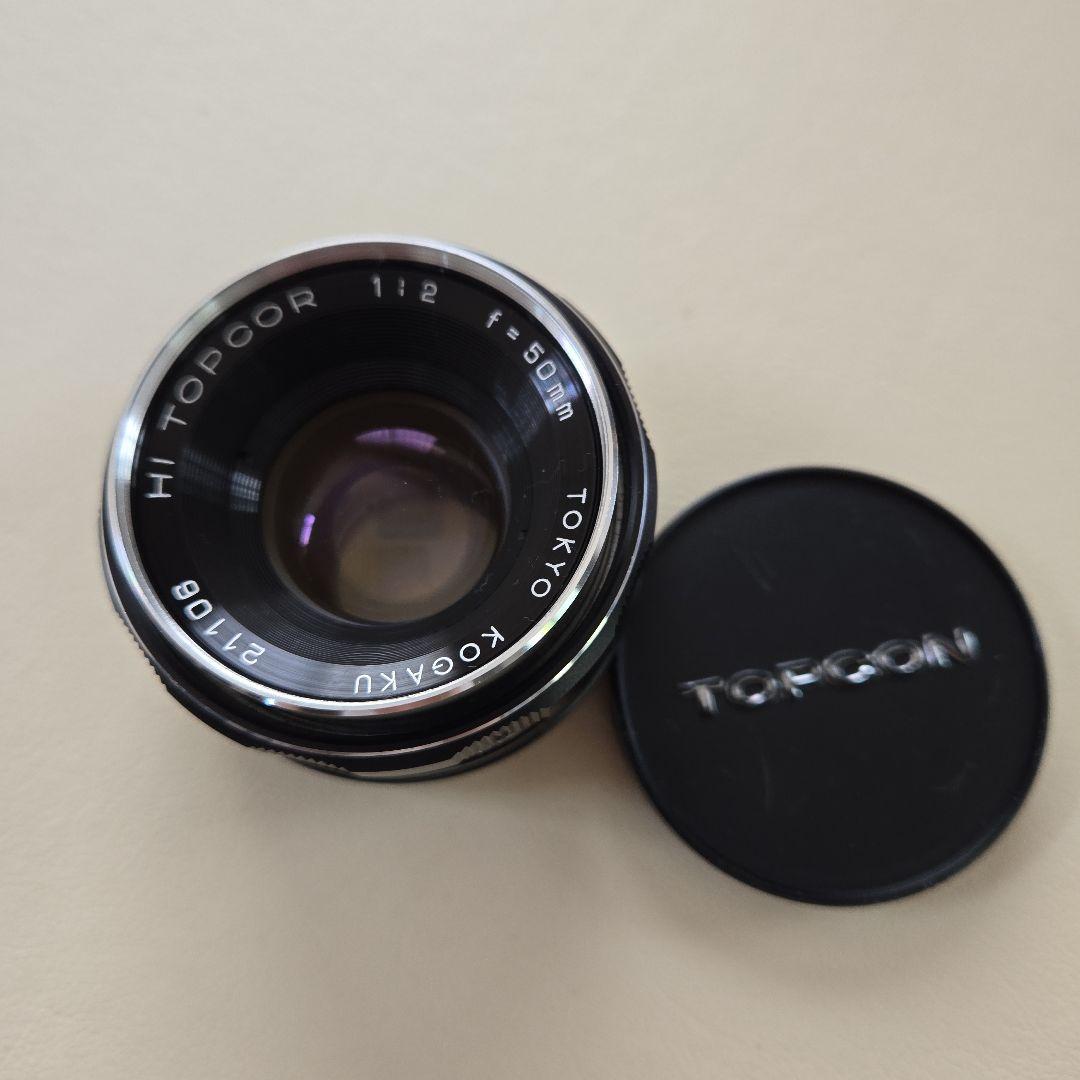 【防湿庫保管品】1点1000円台　TOPCON カメラ2台・レンズ5本　SET品