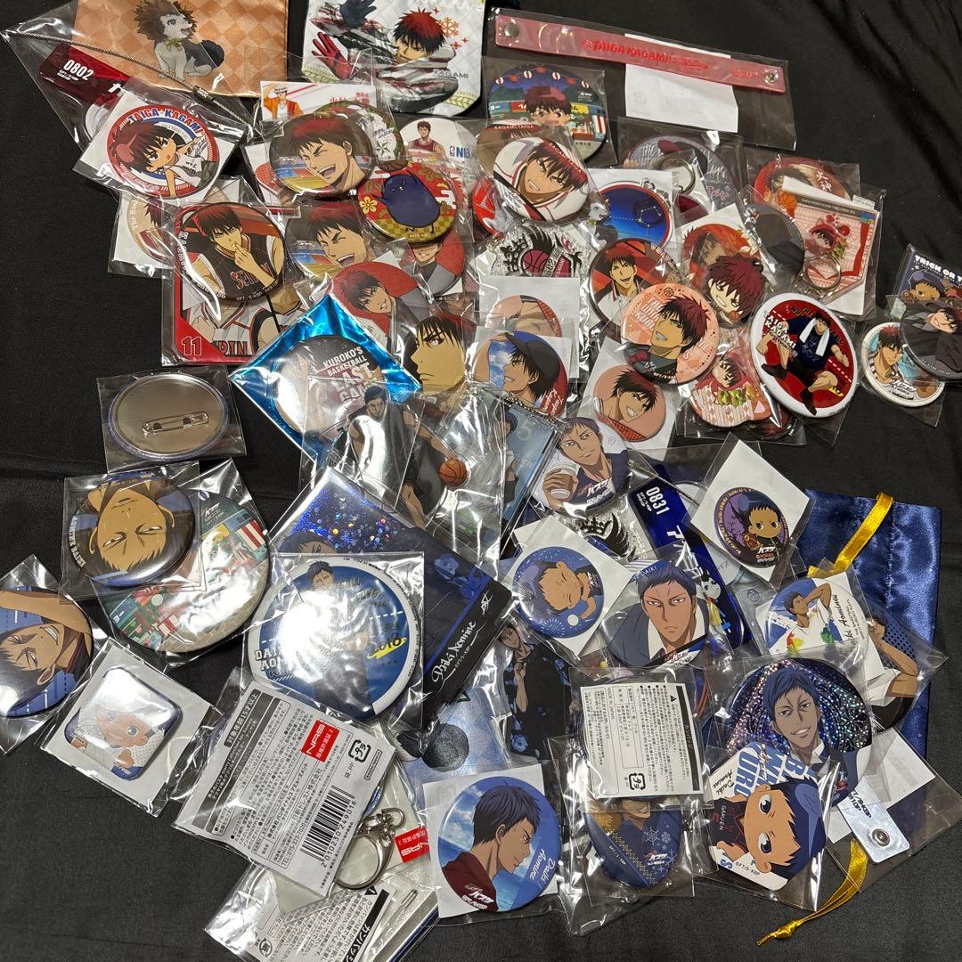 黒バス 黒子のバスケ 火神 青峰 まとめ売り 大量