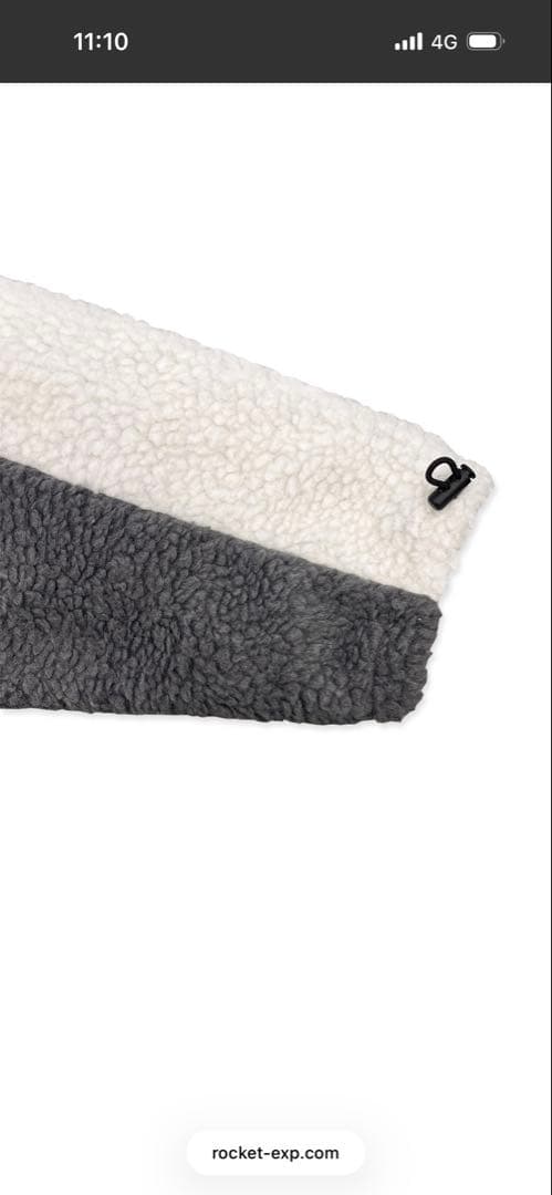 UNISON SQUARE GARDEN うるわしボアジャケット