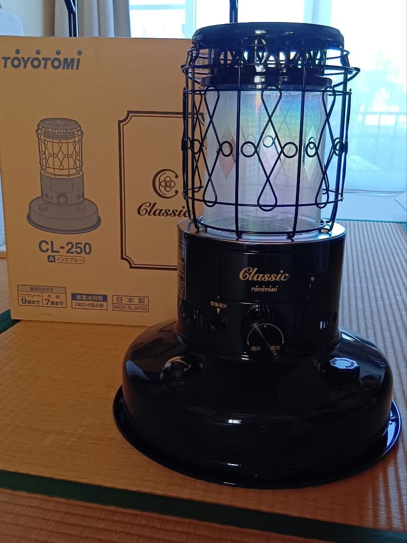 TOYOTOMI CL-250 ストーブ インクブルー