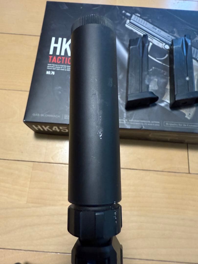 hk45 タクティカル マガジン2本付き ガスブローバック gbb マルイ
