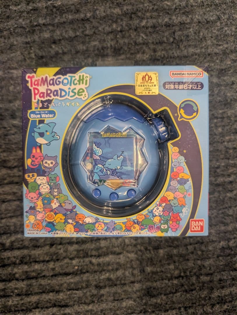 【即日配送/新品未開封】たまごっちパラダイスBlue Water