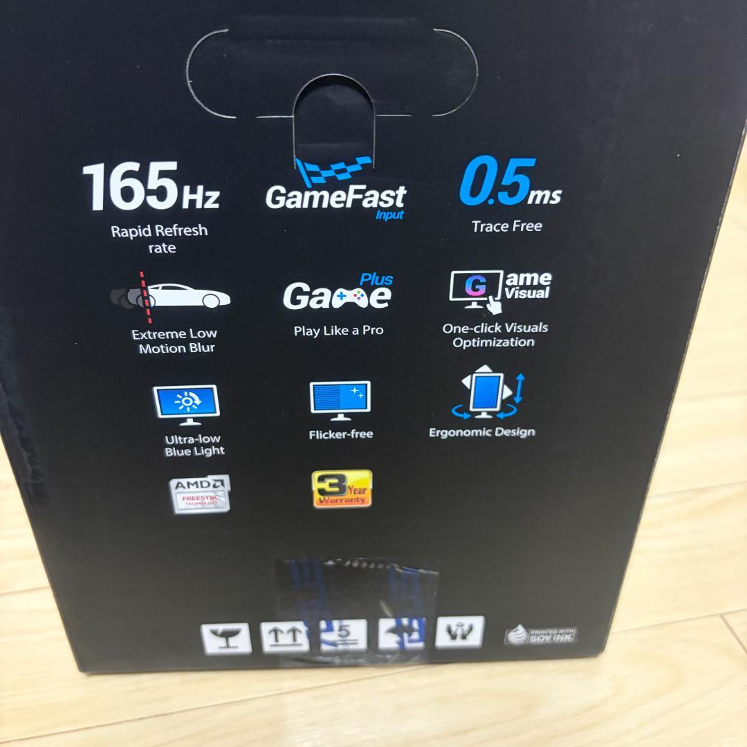 ASUSゲーミングモニター 165Hz 0.5ms｜VG258QR-J