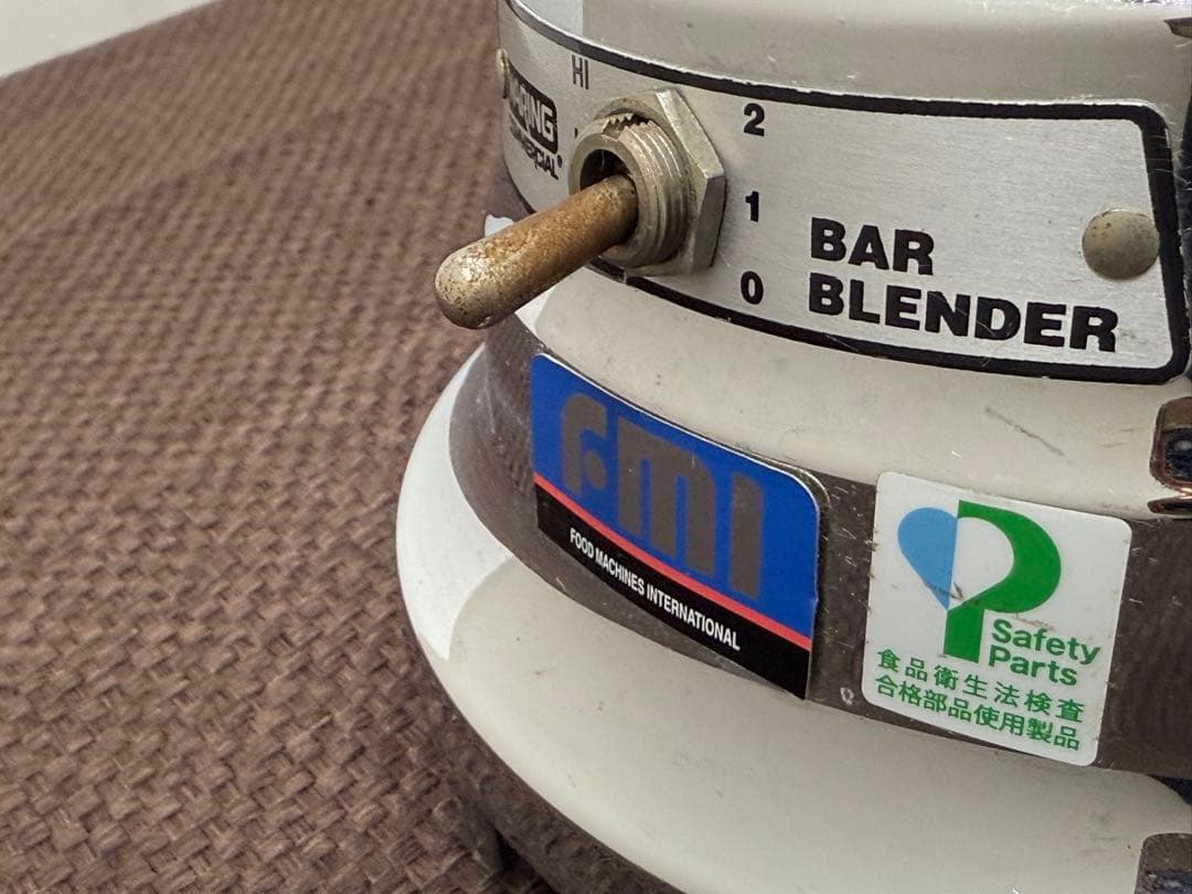 FMI　エフエムアイ　業務用　バーブレンダー　ミキサー　１００V　３６BL６０