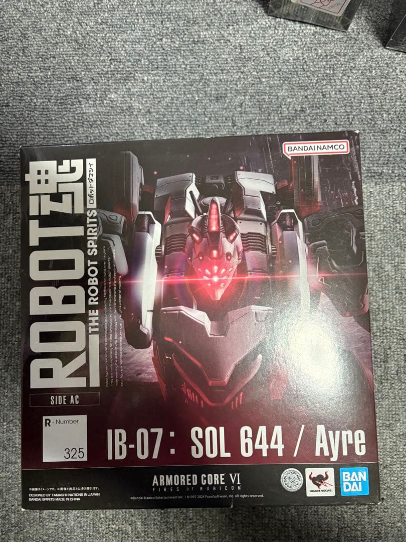 ROBOT魂 AC6 アーマードコアⅥ IB-07 SOL644 エア