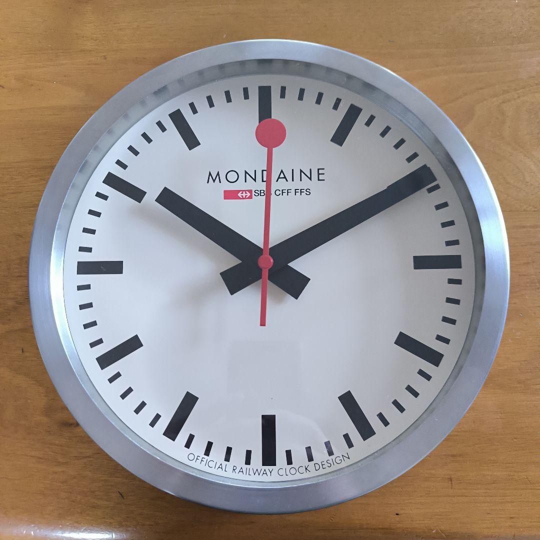 MONDAINE （モンディーン）壁掛け時計　動作品　スイス　鉄道　時計
